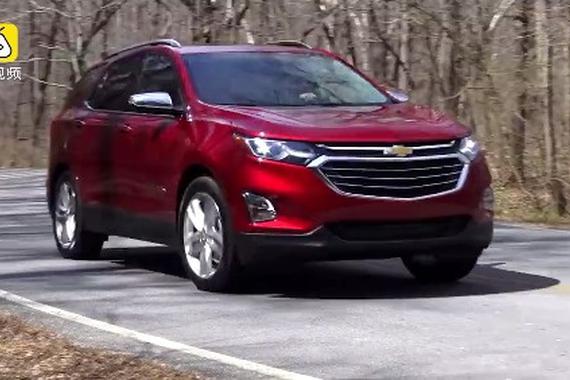 视频：大半个世纪前，雪佛兰发明了SUV