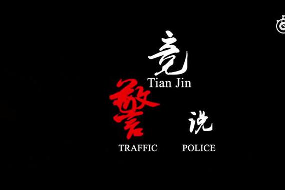 视频：自动挡汽车 你真的会操作吗？