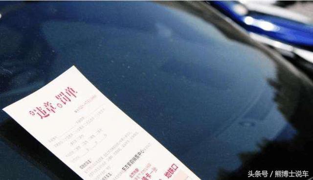 为什么不让汽车在修理厂过夜?里面有黑幕