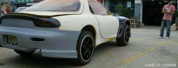 车主两千元收了辆报废跑车,改装费七万