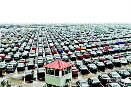 卖不掉的库存车,4S店是如何处理的呢?