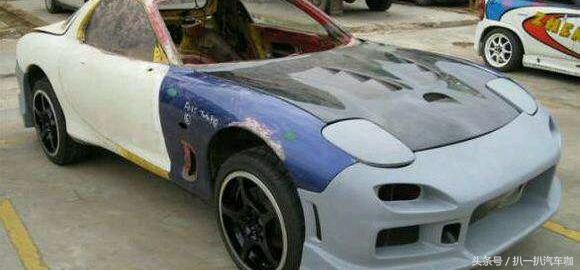 车主两千元收了辆报废跑车,改装费七万