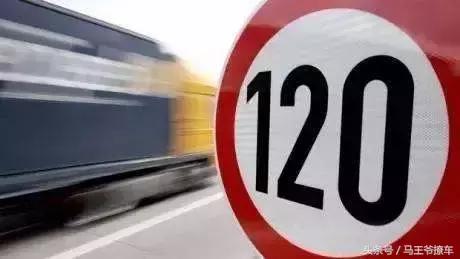 地球人无法阻止德国人开快车?