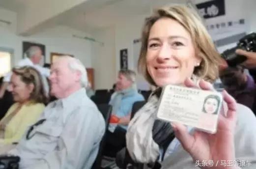 地球人无法阻止德国人开快车?