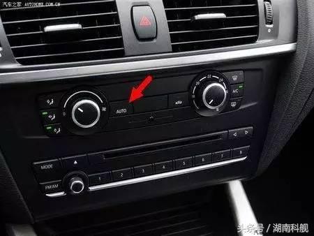 贵阳车灯改装qy-auto_auto是什么