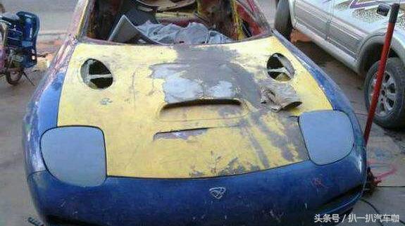 车主两千元收了辆报废跑车,改装费七万