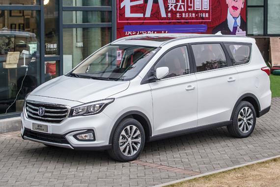 长安凌轩将于5月18日上市 先期推1.6L车型