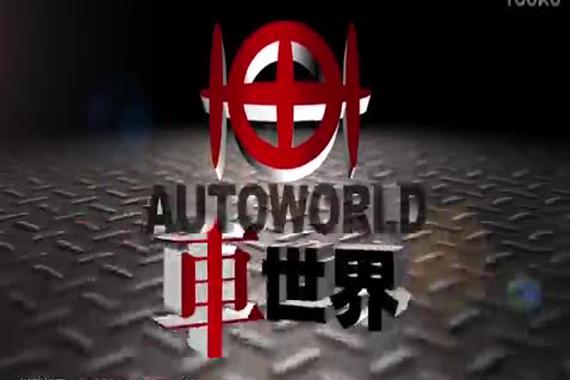 视频:乐享随心-我和启辰T90有个约会