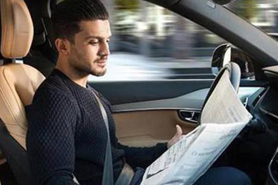 自动驾驶如此分级，你的车够聪明吗？