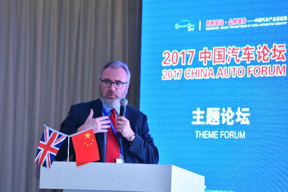 毕伟:英国2020年汽车产量达200万