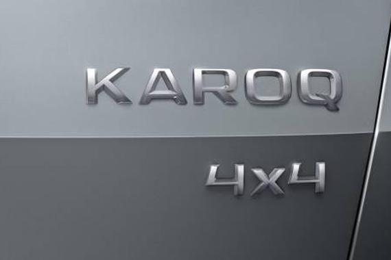 大哥柯迪亚克刚火，它是下一个爆款SUV？