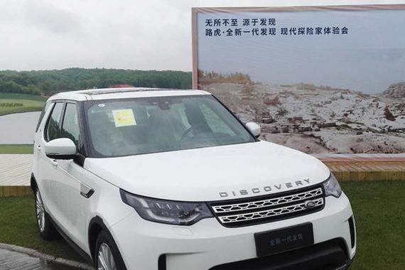 牵手白富美 出任霸道总裁 “高富帅”首选