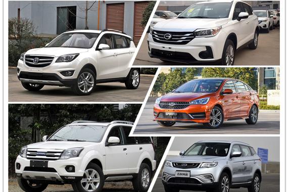 这几款“一带一路”代表作了不得！