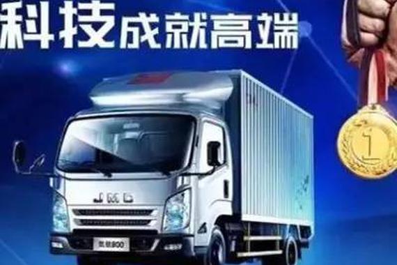 货运行业不好做？只因你开的不是这几款车