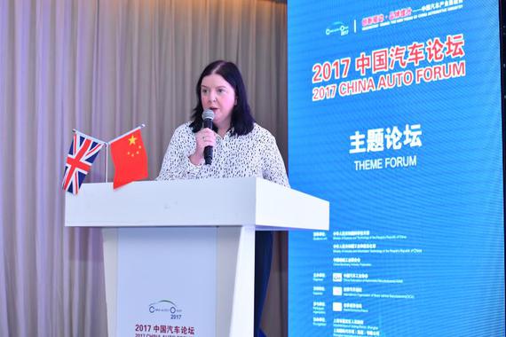 Danella Bagnall：捷豹路虎2020年实现50%电气化