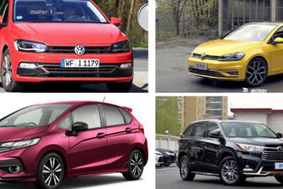 老司机给你划重点：上周重磅车闻TOP5