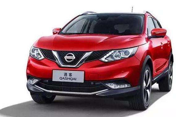 跟老款一样帅，新款日产逍客上市了