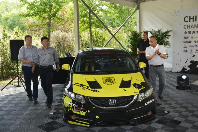 CRCC中国汽车场地拉力锦标赛赛车亮相