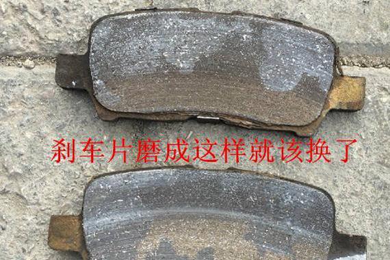 汽车出现这5种现象预示着刹车系统出现问题