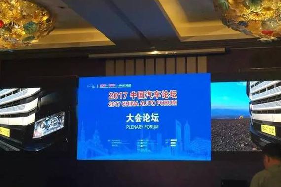 新政下的品牌创新：谁占领用户 谁占领高地