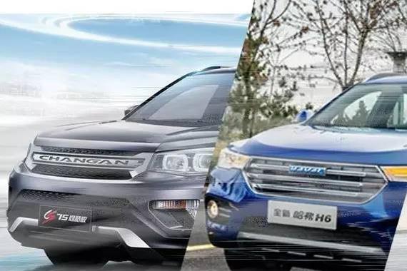 长安CS75、哈弗H6与传祺GS4买谁？