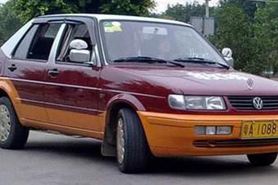 违章罚金不知不觉就翻倍了？！怎么回事啊