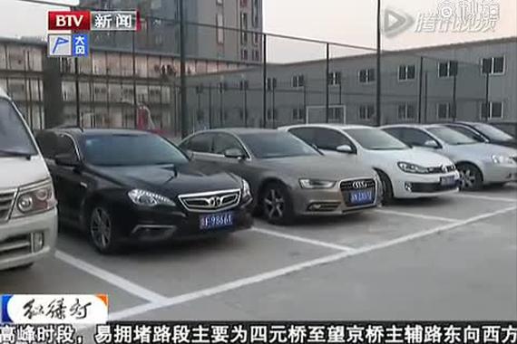 视频：涨姿势！能不能直接从D挡挂入P挡？