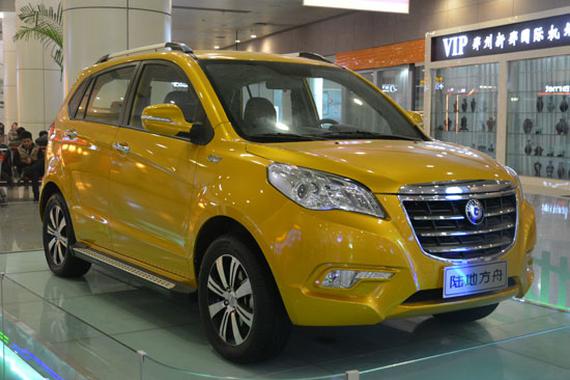 陆地方舟获发改委第十四张纯电动车生产资质