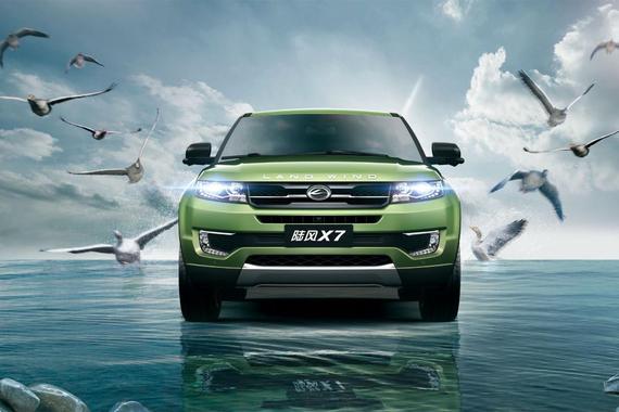 不到3万！这台2.0T+8AT高颜值SUV开回家