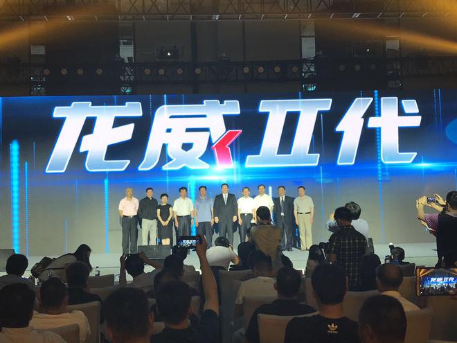 龙威招聘_画册设计, 样本, 广告出口供应商 杭州龙威广告公司(2)