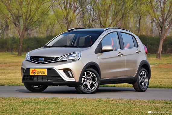 吉利远景X1上市 售3.99万元-5.79万元