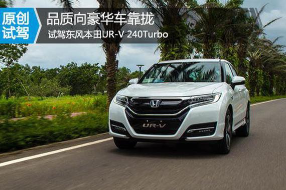 后排大到能躺着的SUV，汉兰达你还买么？