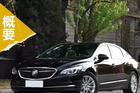 手握20万，这四款美系中型车可千万别错过