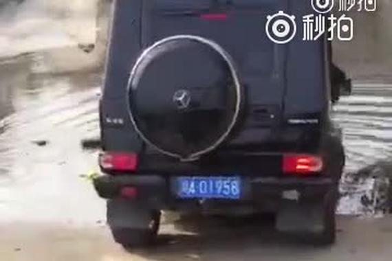 视频：这是越野吗？老司机来评评理