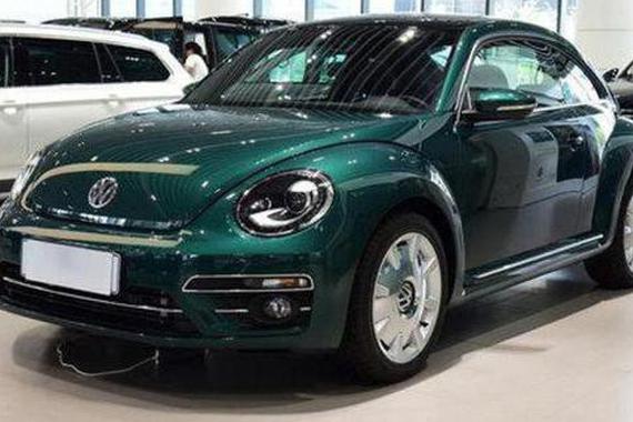 这车就该这么绿 甲壳虫翡冷翠版上市