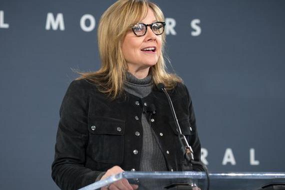 GM将在印度停售汽车 南非业务出售给五十铃