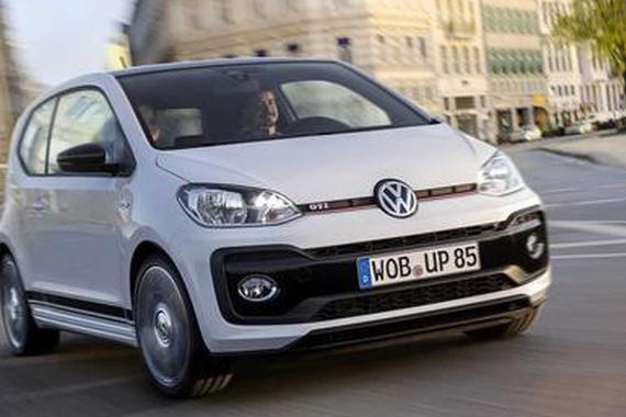 听说过A00级性能车么？大众up！GTI曝光