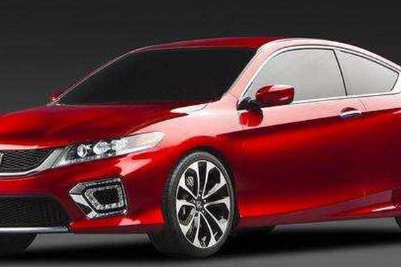 雅阁Coupe惊艳来袭，看样子得火！