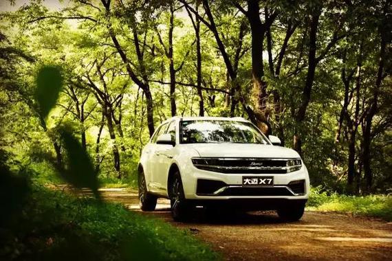 这款高颜值大空间的自动挡中型SUV终于来了