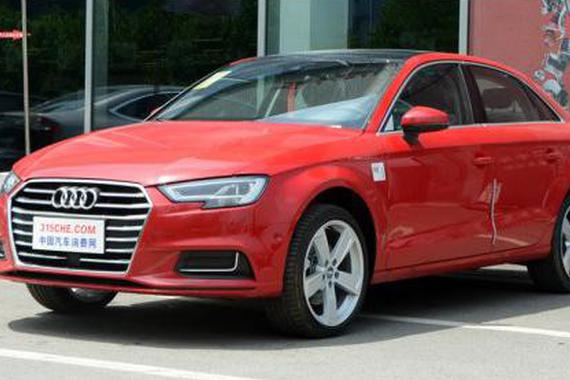 全新家族式设计 体验奥迪新款A3三厢版