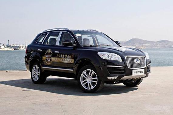 华泰将收购曙光集团 发力新能源/商用车