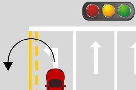 红灯也能掉头和右转，多数老司机都不知道