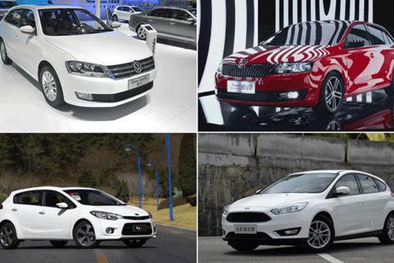 小身材大空间 四款10万左右的两厢车