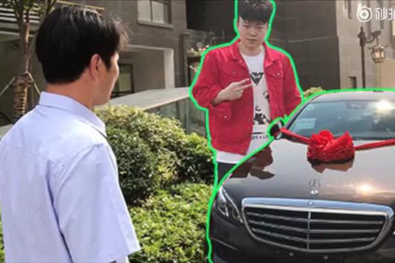 视频：某网红给父亲买了辆奔驰豪车！