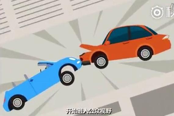 视频：路怒症升级！司机在马路上持刀伤人