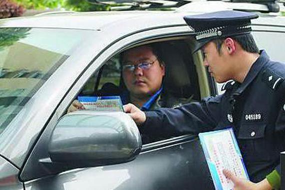 开车出去不想被罚怎么办？