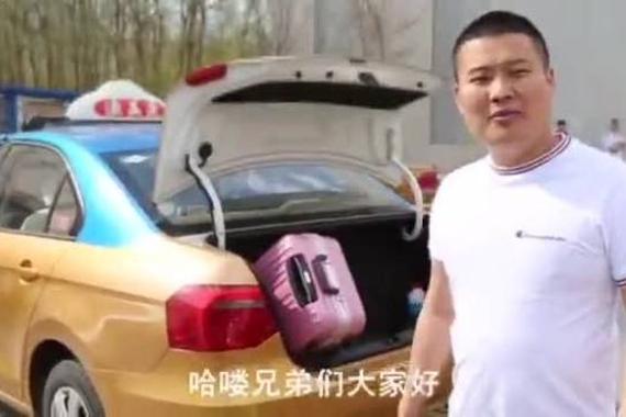 “裸贷”实测 大学生为借2000元脱衣服