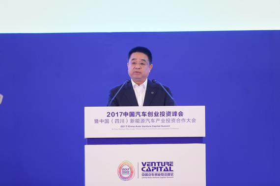 蔡速平：新能源汽车是中国汽车产业的助力器