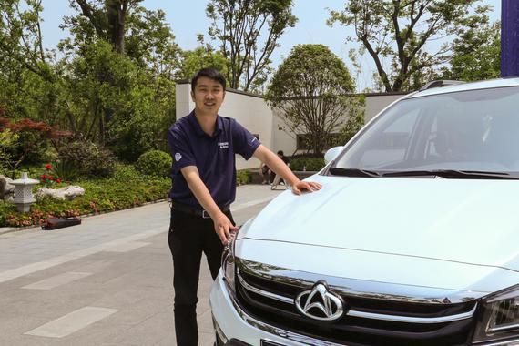 看长安欧尚A800智能操控系统