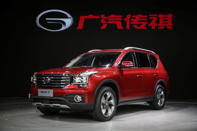 都市大5座SUV 传祺GS7启动全国预售